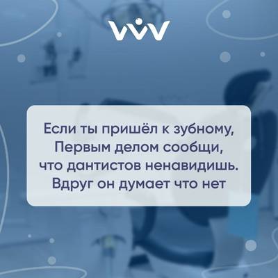 Мем